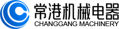 新鄉(xiāng)市順新機械制造有限公司